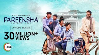 Pareeksha 2020 Trailer A ZEE5 Series