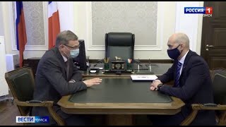 Александр Бурков провел рабочую встречу с первым заместителем Министра спорта РФ