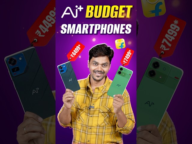 🤯₹4,499க்கு AI+ Smartphone 😱 |  AI+ Nova 5G & Pulse