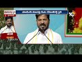 కాళేశ్వరం కాదు కూలేశ్వరం : సీఎం రేవంత్ రెడ్డి | CM Revanth Reddy On Kaleshwaram Project | 10TV News  - 03:49 min - News - Video