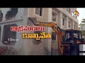 Demolition Of Illegal Constructions In Dundiga | చెరువును ఆక్రమించి నిర్మాణాలు చేపట్టారని ఆరోపణ  - 27:21 min - News - Video