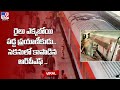 RPF police rescue passenger who fell between platform and moving train, CCTV footage