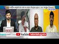 వైసీపీ కార్యకర్తలే జగన్ ఓటమికి కారణం | TDP Saheb  Fires On YCP Activists | Ex CM Jagan | ABN  - 04:01 min - News - Video