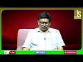 Israel Warn Qatar | ఇజ్రాయిల్ ఖతార్ కి హెచ్చరిక - 01:02 min - News - Video