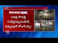 Heavy Rains Lash Hyderabad Last Night, Cause Waterlogging in Several Areas | V6 News - 01:56 min - News - Video