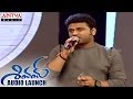 DSP live performance at Shivam Audio Launch