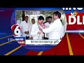2Minutes 12Headlines | AP Cabinet | CM Chandrababu Kuppam Tour | Tollywood With Deputy CM |10TV News