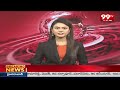 పవన్ కళ్యాణ్ కు నా కృతజ్ఞతలు | Pemmasani Chandrasekhar Nomination | 99TV  - 03:16 min - News - Video