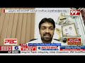 ఆ విషయంలో బీజేపీ ఫెయిల్..! బీజేపీ కి టీఆరెస్ నేత కౌంటర్..? | PBC | KCR | MODI | 99TV Telugu  - 17:00 min - News - Video