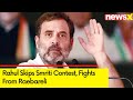 Rahul Quits Amethi, Fights From Raebareli | Kishori Lal Sharma Vs Smriti Irani in Amethi | NewsX