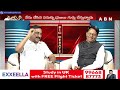 పాపం చిన్న పిల్ల..షర్మిల పరిస్థితేంటి..? | Koppula Raju About YS Sharmila | ABN Telugu  - 03:21 min - News - Video
