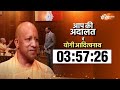 Deepak Chaurasia On Kejriwal: मोदी के खिलाफ केजरीवाल की Conspiracy पर क्या बोले दीपक चौरसिया ? - 06:09 min - News - Video