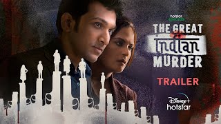 The Great Indian Murder Disney+ Web Series Video HD