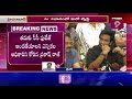 మా వివాదంలో మరో ట్విస్ట్.. సీసీ ఫుటేజ్ లో ఏముంది ? | MAA Elections | Prime9 News  - 06:19:11 min - News - Video