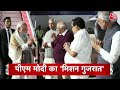 Top Headlines of the Day: PM Modi in Gujarat | Vibrant Gujarat Global Summit | Ram Mandir | Weather  - 01:20 min - News - Video