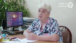 Валентина Ларькова – почетный житель города Артема