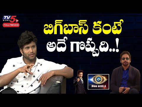 Preparing script for Nagarjuna movie, says BB4 fame Kumar Sai Preparing script for Nagarjuna movie, says BB4 fame Kumar Sai