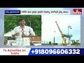 గణేష్ ఉత్సవాలకు సకల సౌకర్యాలతో GHMC ఏర్పాట్లు పూర్తి | Pakka Hyderabad | hmtv  - 05:19 min - News - Video