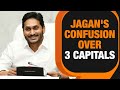 Why Is Jagan Ignoring The Fact That Hyderabad Will Cease To Be AP’s Capital On June 2?| News9