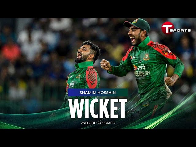 Early breakthrough - Shamim gets Charith Asalanka | BAN vs SL | 2nd ODI | T Sports