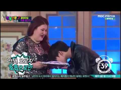 150317 Taemin in passing paper game