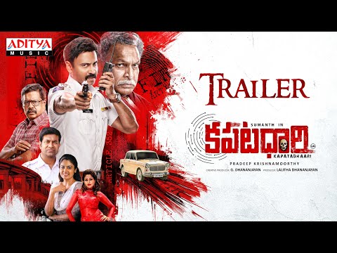 Official trailer of Kapatadhaari ft. Akkineni Sumanth, Swetha Nanditha