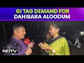 Sofia Firdous News | New Cuttack-Barabati MLA Plans GI Tag For Dahibara-Aloodum