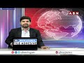 బంగాళాఖాతంలో అల్పపీడనం... రానున్న రెండు రోజుల్లో వాయుగుండం | Visakha | ABN Telugu - 03:44 min - News - Video