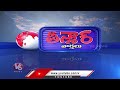 KCR Bus Yatra and Congress Rally Faced Each Other | V6 Teenmaar  - 01:09 min - News - Video