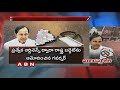 CM KCR Likely to Dissolve Telangana Assembly