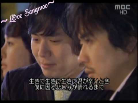 悲しき恋歌エンディング(韓国版より)