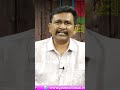 జగన్ కి ఈనాడు కితాబు |#journalistsai  - 01:00 min - News - Video