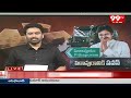 Live: పిఠాపురంలో సేనానిఫై కుట్ర.? | మెగా టీం స్ట్రాంగ్ వార్నింగ్..| Pawan Kalyan | Varma Analysis  - 00:00 min - News - Video