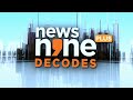 Why India is Fencing The Border With Myanmar | News9 Plus Decodes  - 04:16 min - News - Video