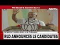 PM Modi In Chennai | PMs Mega Rally In Tamil Nadu Ahead Of 2024 Polls  - 11:19 min - News - Video