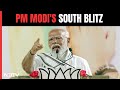 PM Modi In Chennai | PMs Mega Rally In Tamil Nadu Ahead Of 2024 Polls
