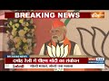 PM Modi In Damoh: एमपी के दमोह में पीएम मोदी ने भरी हुंकार | Hindi News | Madhya Pradesh Election  - 03:46 min - News - Video
