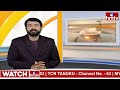 ఎన్నికల ప్రచారంలో జోరు పెంచిన మైలవరం కూటమి అభ్యర్థి... | Vasantha Venkata Krishna Prasad  | hmtv  - 01:09 min - News - Video