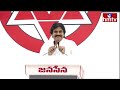 పిఠాపురం నుంచే నా పోటీ..! | Pawan Kalyan Announced His Contesting From Pithapuram | hmtv  - 06:25 min - News - Video