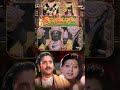 Pahi Rama Prabho || Lord Sri Rama Special Songs || Sri Ramadasu|  భద్రశైల..||  SRI RAMADASU ||  - 00:58 min - News - Video