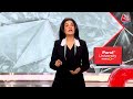 Black And White: Dhaka University  में Jamaat-e-Islami की बड़ी जीत | Hijab | Anjana Om Kashyap  - 00:56 min - News - Video