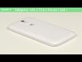 Huawei Y625 - бюджетный смартфон с IPS экраном - Видеодемонстрация от Comfy.ua