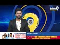 ఈ ఆర్డర్ అమెరికన్ యువతకు మేలన్న ట్రంప్ | Donald Trump | Prime9 News  - 03:09 min - News - Video