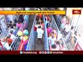 వేములవాడ రాజన్న క్షేత్రం భక్తులతో కిటకిటలాడుతుంది | Devotional News | Bhakthi TV