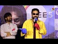 10 నిమిషాలకే ఇట్లా అయితే ఎట్లారా | Vishwak Sen Funny Speech At Gaami Movie Press Meet | Indiaglitz  - 02:56 min - News - Video