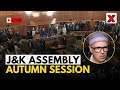 J&K Assembly LIVE: 9-Day J&K Assembly Autumn Session Begins | Omar Abdullah Update | NewsX