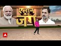 Delhi Politics: Vibhav Kumar पर आरोपों के बावजूद AAP की कार्रवाई क्यों नहीं ? | Arvind Kejriwal  - 05:03 min - News - Video