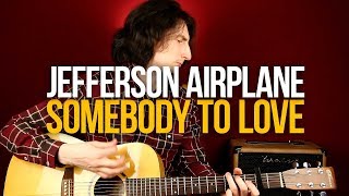 Jefferson Airplane - Somebody to Love (Простой разбор на акустике - Уроки игры на гитаре)