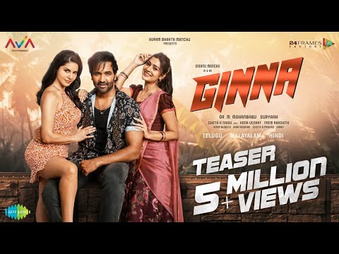 Manchu Vishnu, Payal, Sunny Leone's 'Ginna' teaser is out now, looks outstanding 