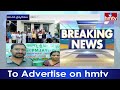 Adilabad District : వైద్య సిబ్బందిపై దాడి.. పేషెంట్ బంధువుల హంగామా | hmtv  - 05:50 min - News - Video